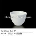 Handless Cup 1#